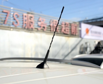 認(rèn)識汽車天線